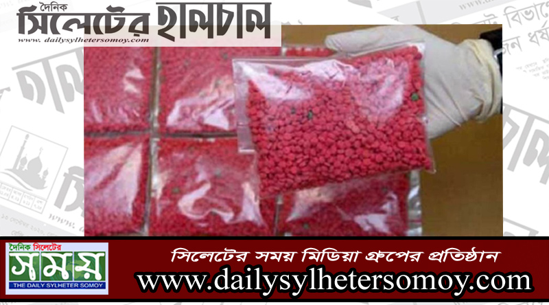 কক্সবাজারে ৪০ হাজার ইয়াবাসহ একজনকে গ্রেপ্তার