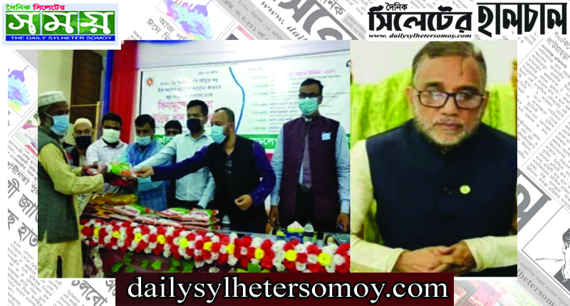 সরকার কৃষির উন্নয়নে বহুমুখী কর্মসূচি বাস্তবায়ন করছে: পরিবেশমন্ত্রী