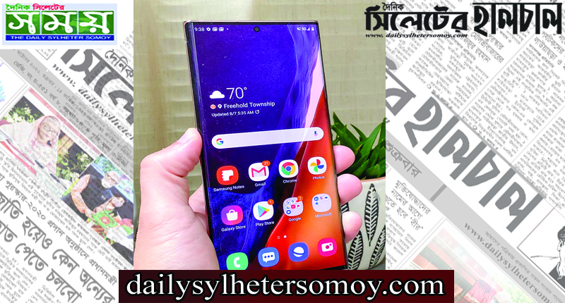 আকবরের ব্যবহৃত মোবাইলসহ মালামাল উদ্ধার