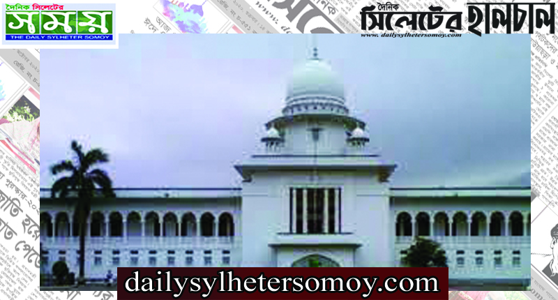 মুক্তিযুদ্ধের অস্ত্র বিক্রিতে নিষেধাজ্ঞা
