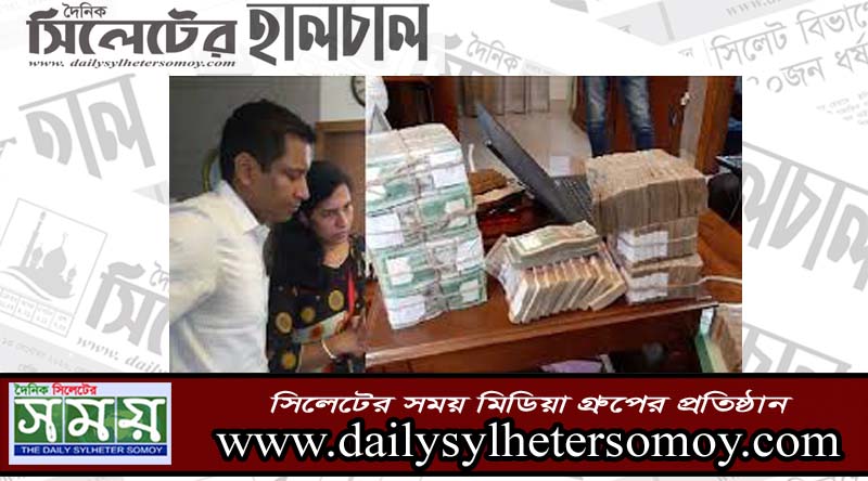 সিলেটের সাবেক ডিআইজি প্রিজন পার্থ বণিকের বিচার শুরু