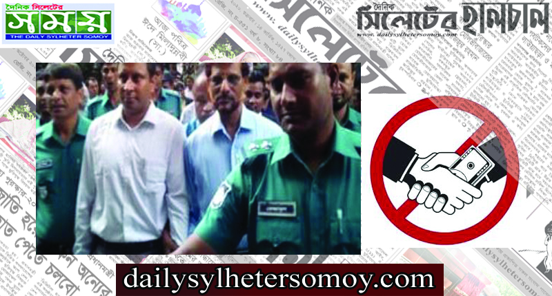 ডিআইজি প্রিজনস পার্থ গোপালের বিচার শুরু