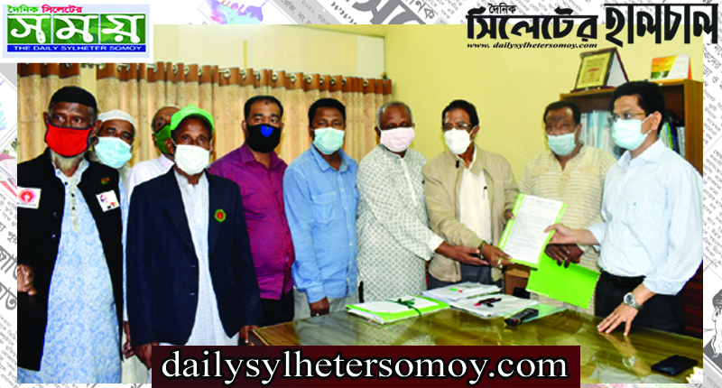 মুক্তিযোদ্ধা সংসদ সিলেট বিভাগের উদ্যোগে প্রধানমন্ত্রী বরাবরে স্মারকলিপি