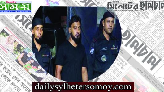 সিলেটে বিপুল পরিমাণ ইয়াবাসহ শিবলু গ্রেফতার
