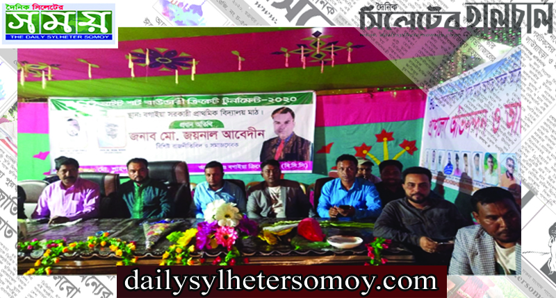 রুস্তুমপুরে বি সি সি নাইট শর্ট বাউন্ডারী ক্রিকেট টুর্নামেন্ট উদ্ভোধন