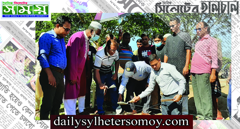 তাহিরপুরে গৃহহীনদের জন্য গৃহ নির্মাণ কার্যক্রমের উদ্বোধন