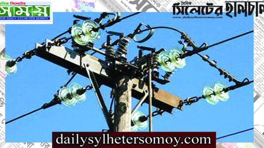 বিদ্যুতহীন সিলেটের ৫০ হাজার গ্রাহক