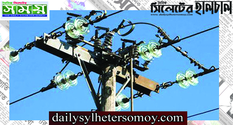 বিদ্যুতহীন সিলেটের ৫০ হাজার গ্রাহক
