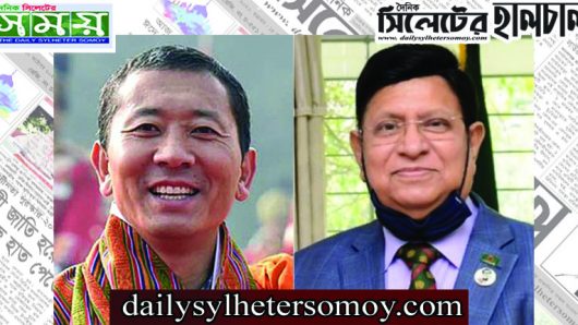 পররাষ্ট্রমন্ত্রীর দ্রুত আরোগ্য কামনা ভুটানের প্রধানমন্ত্রীর