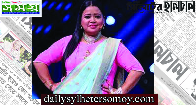 মাদককাণ্ডের জের, শো থেকে বাদ পড়তে পারেন ভারতী