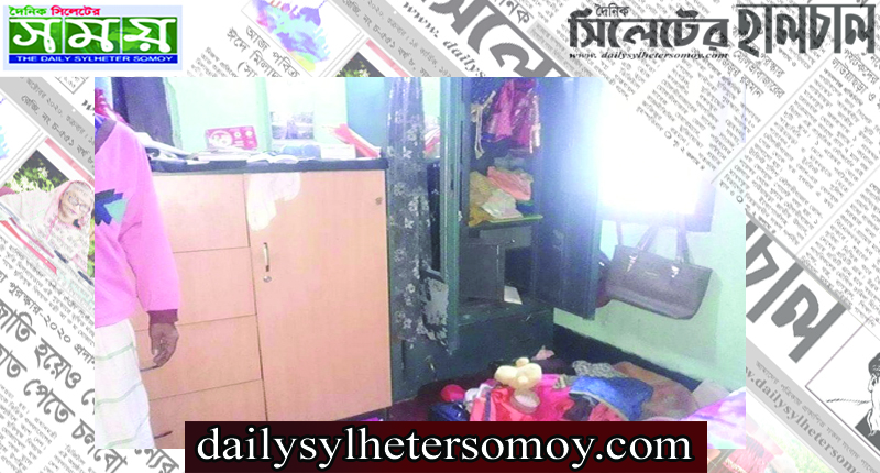 শ্রীমঙ্গলে ব্যবসায়ীর বাড়িতে ডাকাতি