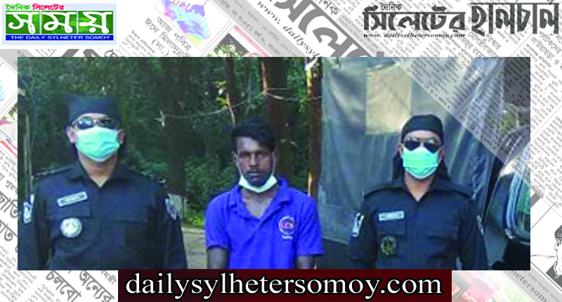 সিলেট নগরী থেকে চোলাই মদসহ আটক