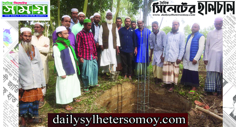 জগন্নাথপুরে মহিলা মাদ্রাসার ভিত্তি প্রস্তর স্থাপন