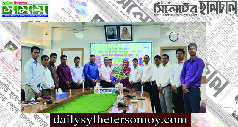 জাতীয় পর্যায়ে শ্রেষ্ঠ উপজেলা নির্বাহী অফিসার নির্বাচিত হলেন ইয়াসমিন নাহার রুমা
