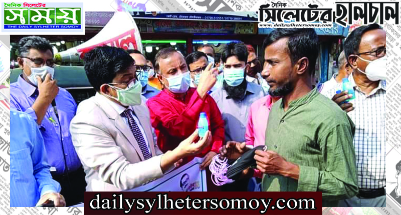 মৌলভীবাজারে করোনা প্রতিরোধে সচেতনতামূলক র‌্যালি