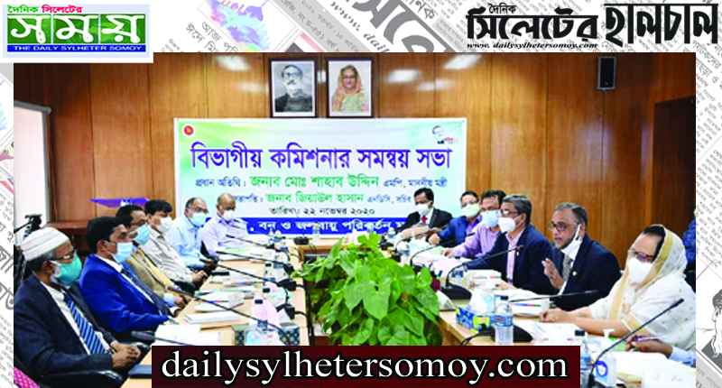 বনভূমি পুনরুদ্ধারে আন্তরিকভাবে কাজ করছে সরকার। -পরিবেশ, বন ও জলবায়ু পরিবর্তন মন্ত্রী