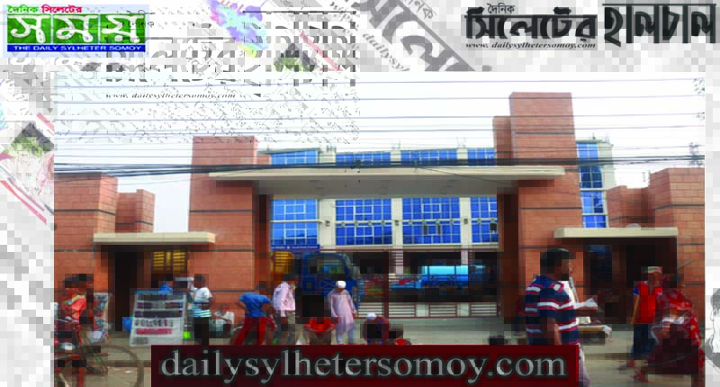 সিলেটে ﻿রাস্তা দখল করে ব্যবসা : মামলা, জরিমানা