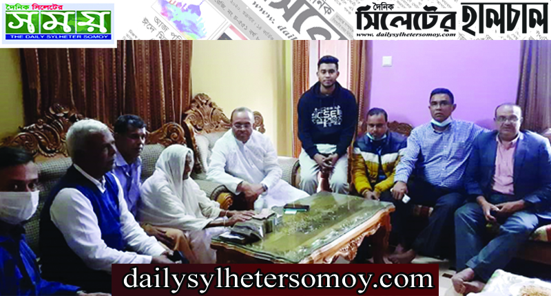 মরহুম আব্দুর রব চেয়ারম্যানের ১৩ লাখ ১০ হাজার টাকা ফেরত দিলেন চঞ্চল পাল