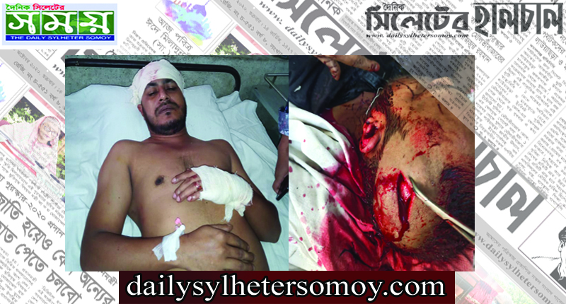সিলেটে সশস্ত্র সন্ত্রাসী হামলায় স্বেচ্ছাসেবক দলনেতা গুরুতর আহত