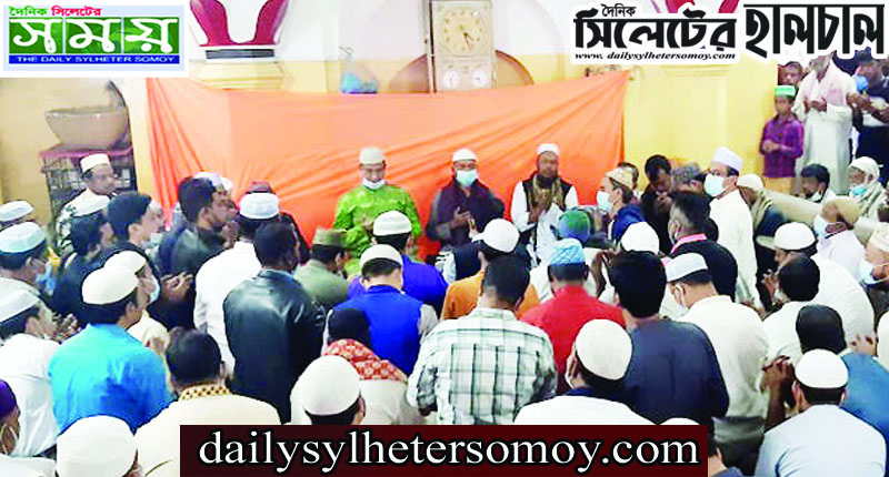 পররাষ্ট্রমন্ত্রীর সুস্থতা কামনায় জেলা যুবলীগের মিলাদ ও দোয়া