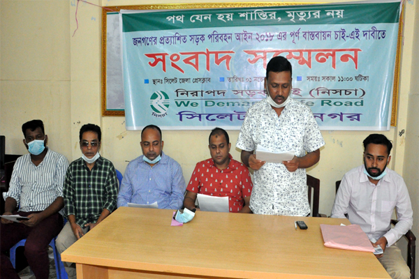 ১ জানুয়ারি থেকে সড়ক পরিবহন আইন ২০১৮ পূর্ণ বাস্তবায়ন করার আহবান