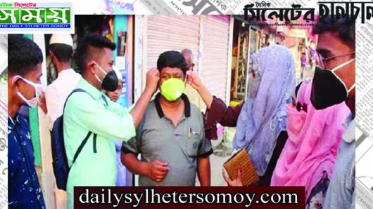 মাস্ক পরা নিশ্চিতে ২০ স্থানে মোবাইল কোর্ট