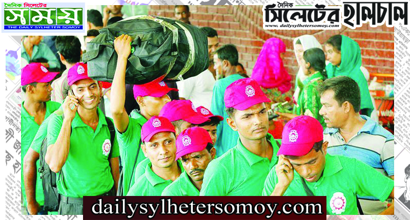 প্রতি উপজেলা থেকে বছরে এক হাজার কর্মী বিদেশ পাঠানোর পরিকল্পনা