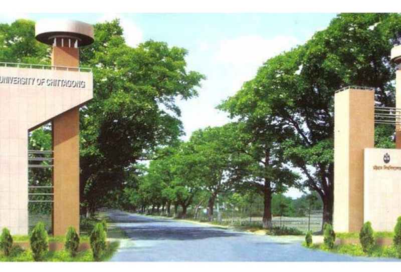 ৫৫-তে পা রাখল দেশের সর্ববৃহৎ ক্যাম্পাস