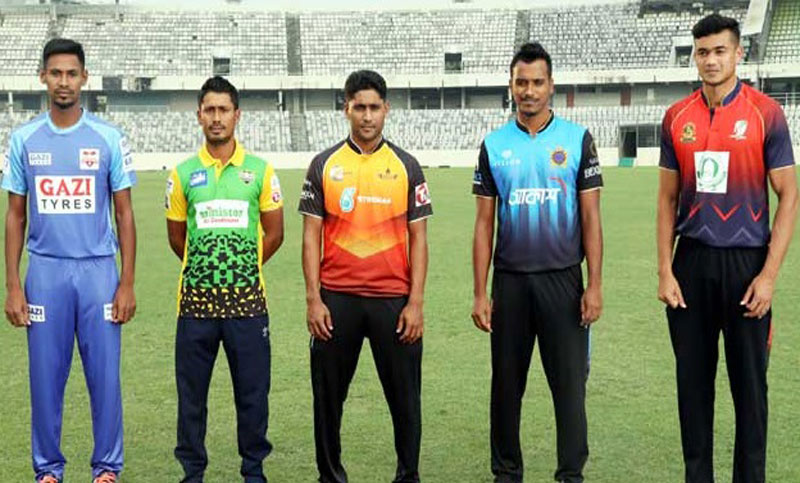 বঙ্গবন্ধু টি-টোয়েন্টি কাপের পূর্ণাঙ্গ সূচি