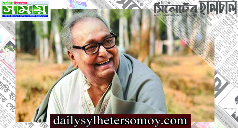 মৃত্যুকে জয় করতে চেয়েছিলেন সৌমিত্র চট্টোপাধ্যায়