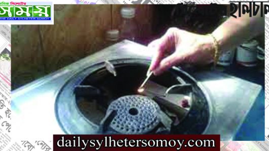সিলেটে টানা ৮ ঘণ্টা গ্যাস থাকবে না যেদিন