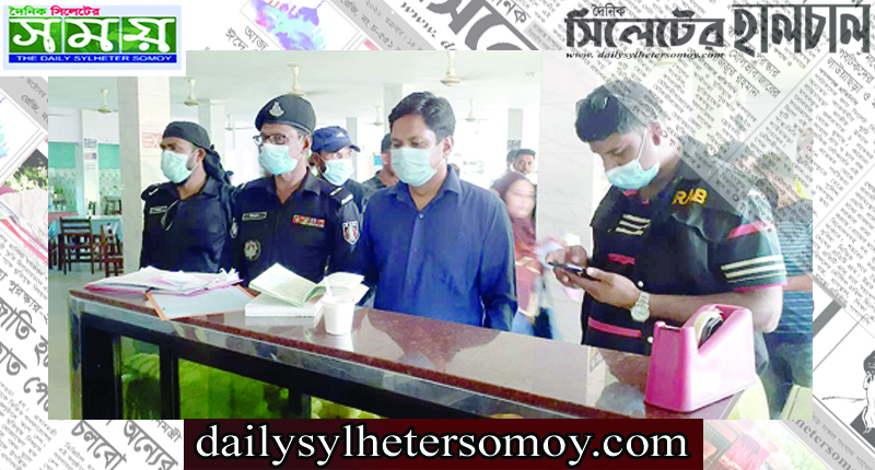 সিলেট-ঢাকা হাইওয়ে সড়কের তিন হোটেলকে দেড় লক্ষাধিক টাকা জরিমানা