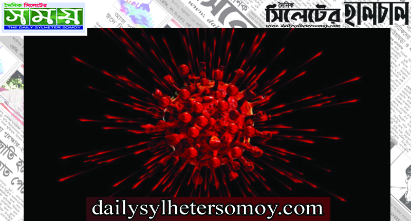 করোনায় আরও ৩৯ মৃত্যু