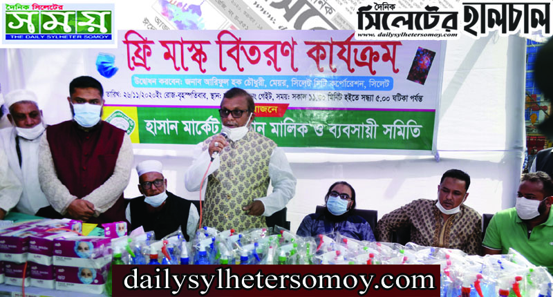 ভয় নয়, সচেতনতার মাধ্যমে করোনা থেকে মুক্তি সম্ভব : মেয়র আরিফ