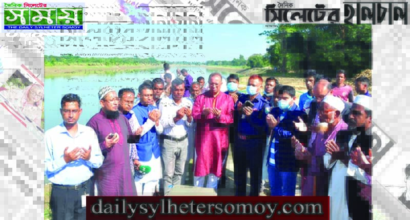 বিশ্বনাথে সুরমা নদীর তীর সংরক্ষণ প্রকল্পের শুভ উদ্বোধন করলেন