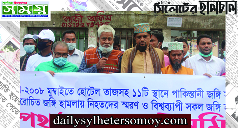 বিশ্বের এক ইঞ্চি জমিও সন্ত্রাসী-জঙ্গিদের ব্যবহার করতে দেয়া হবে না