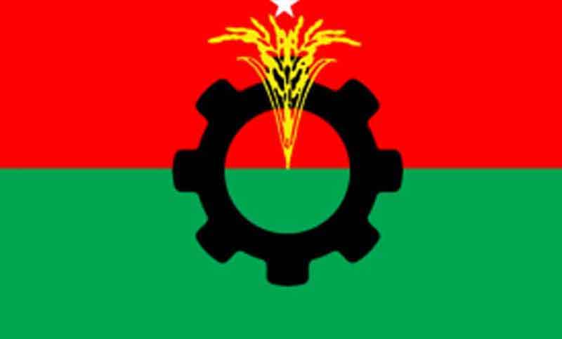 স্থানীয় সরকার নির্বাচনে কাল ফরম বিক্রি শুরু বিএনপির