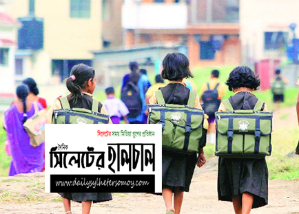 অ্যাসাইনমেন্ট, পুনঃভর্তি বাবদ কোনো ফি নেওয়া যাবে না, নিলেও তা ফেরত দিতে হবে