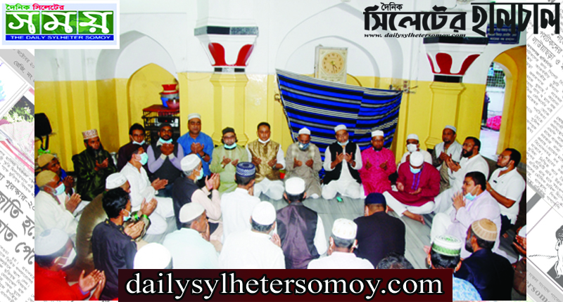চেয়ারম্যান মখন মিয়ার সুস্থতা এবং তাপাদার রুহেলের মাগফেরাত কামনায় দোয়া মাহফিল