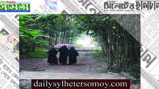 ওসমানীনগরে শতবর্ষী রাস্তায় চলাচলে বাঁধা