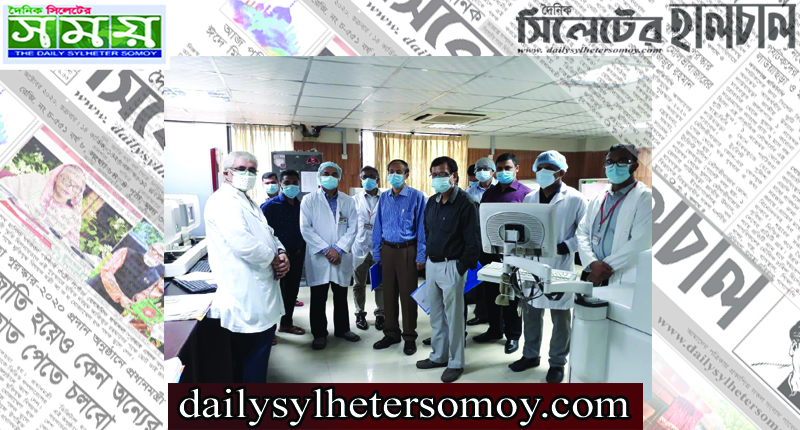 রাগীব-রাবেয়া মেডিকেল কলেজ পরিদর্শনে সিলেট  মেডিকেল বিশ্ববিদ্যালয় পরিদর্শক দল