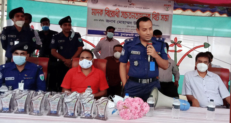 মাদকমুক্ত পরিবার যত বাড়বে, ততই জোরদার হবে মাদকমুক্ত চা-বাগান :পুলিশ সুপার