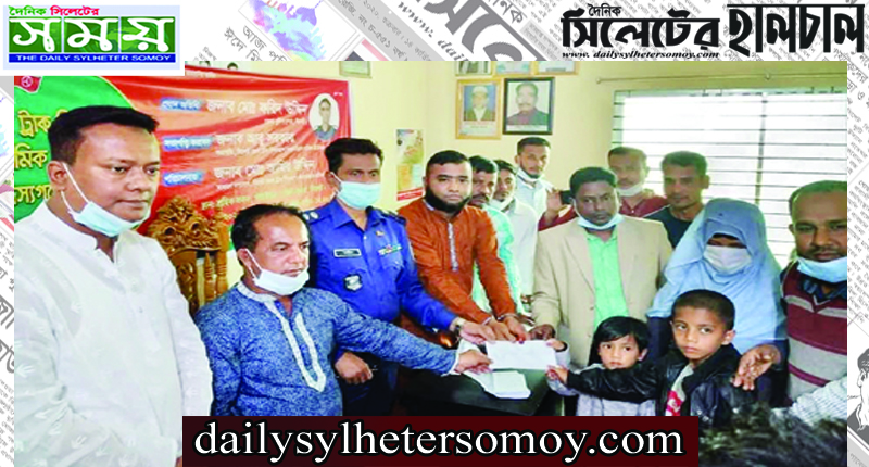 মৃত্যুবরণকারী ট্রাক চালকদের পরিবারকে আর্থিক সহযোগীতা করা সর্বোত্তম কাজ