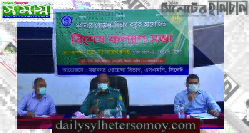 মাদকের বিরুদ্ধে হার্ড লাইনে যাচ্ছেন নিশারুল আরিফ