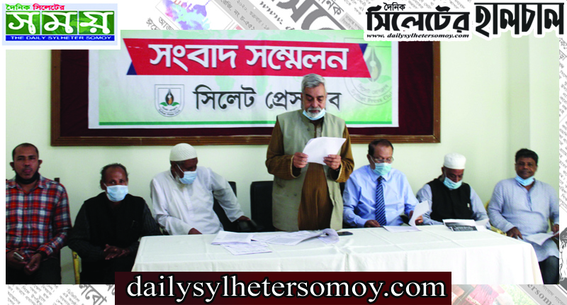 জাহিরভাঙ্গা-বসন্তপুর বেড়িবাঁধে ক্ষতিগ্রস্ত হওয়ার আশঙ্কায় ১৬ গ্রামবাসী