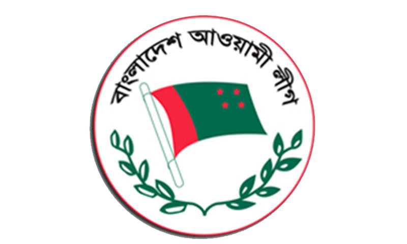 ৩০ নভেম্বর বঙ্গবন্ধুর সমাধিতে শ্রদ্ধা নিবেদন করবে ঢাকা দক্ষিণ আ. লীগ