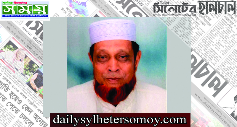 হাসপাতালে চিকিৎসাধীন মকন মিয়া চেয়ারম্যান, দুআ কামনা