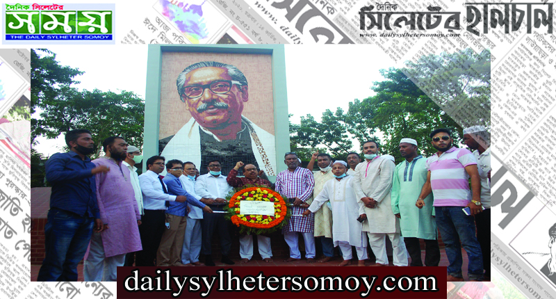 জেল হত্যা দিবসে মহানগর আ’লীগের  দোয়া মাহফিল ও শ্রদ্ধা নিবেদন
