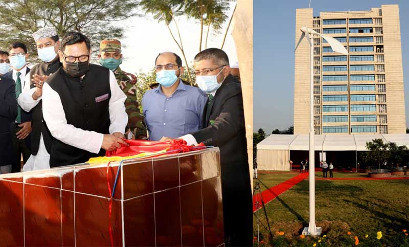 বিইউপিতে বায়ুবিদ্যুৎ কেন্দ্র উদ্বোধন