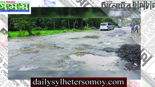 সংস্কার হচ্ছে বাইপাস-হিলালপুর সড়ক